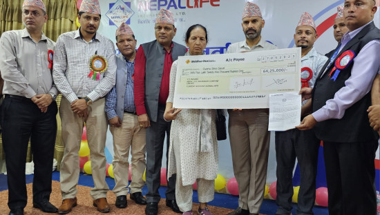 नेपाल लाइफले गर्‍यो ६४ लाख दाबी भुक्तानी